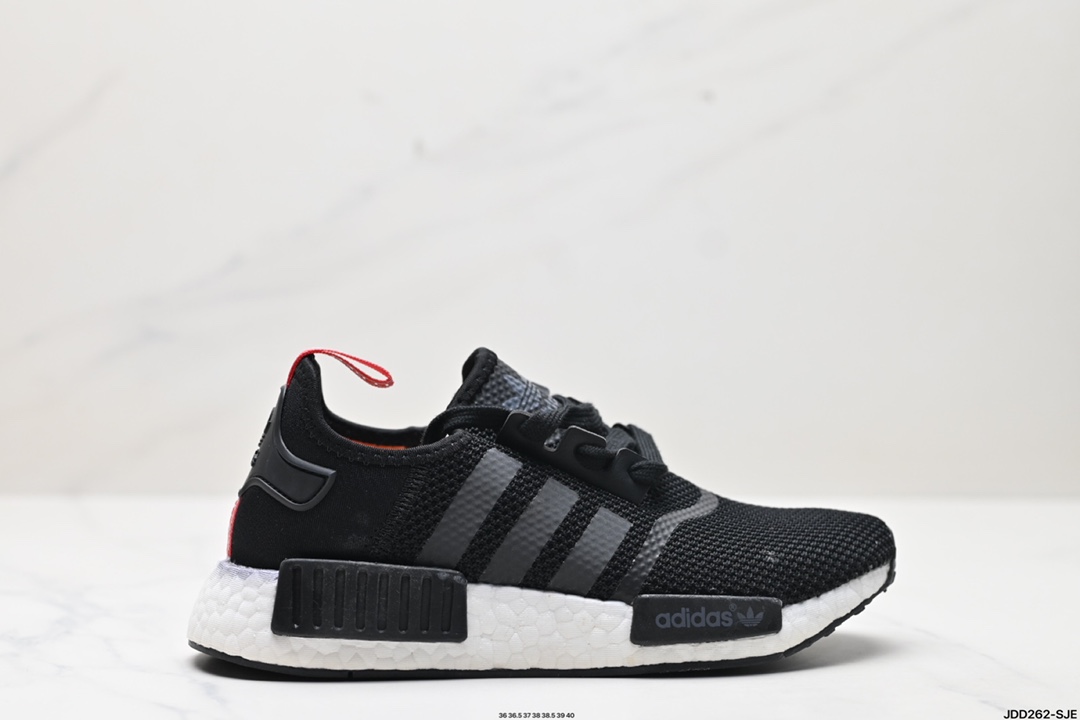 Adidas NMD Shoes